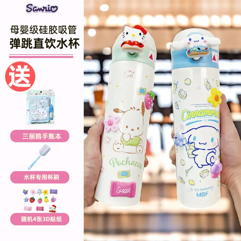 

Sanrio Cinnamoroll Pochacco Anime Kawaii Stainless Steel Sippy Water Cup Cute Hangyodon Children Thermos Bottle Gifts for Kids