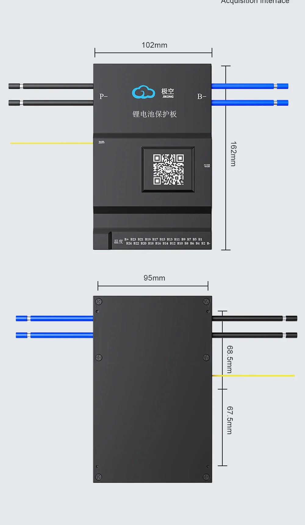 JIKONG JK BMS B2A24S20P RS485 CAN HEAT BMS 200A BT 36V 48V 60V Li-Ion LTO 18650 Batterie Lifepo4 Batteriespeicher Bluetooth BMS – Detail 8