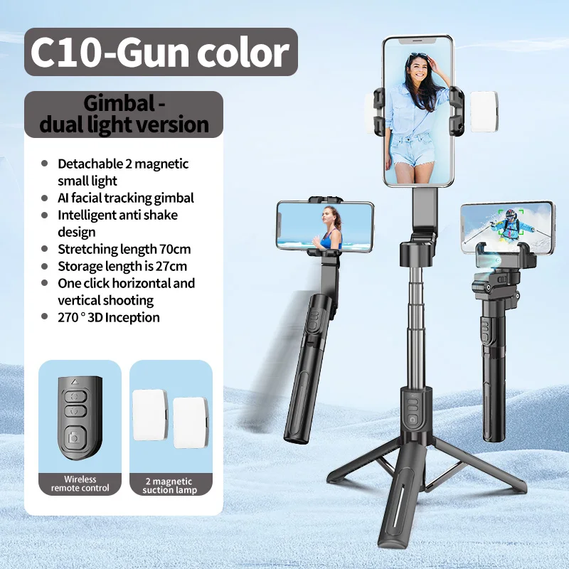 Foldable 1-Axis Anti Shake Handheld Gimbals Wireless Remote 360°Rotation Stabilizer for Mobile Auto Facial Tracking Selfie Stick