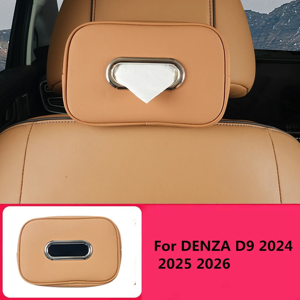 

Подходит для DENZA D9 2024 2025 2026, автомобильная коробка для салфеток, сумка для сиденья, стула, угловая бумажная сумка, автомобильные аксессуары для интерьера