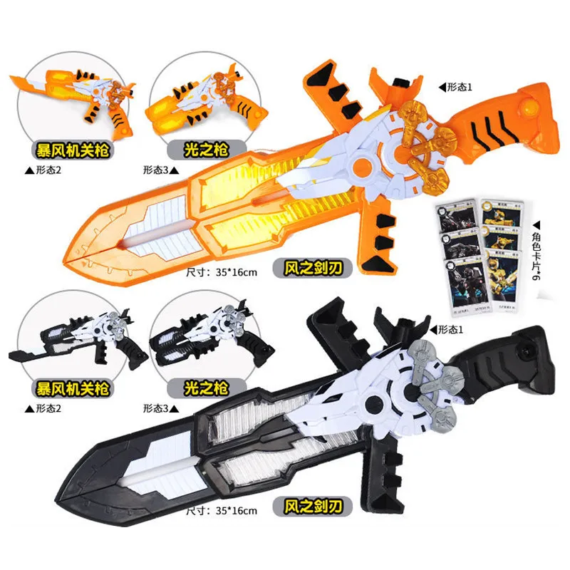 Mini força três modos transformação espada brinquedos com som e luz figuras de ação miniforce x deformação arma brinquedo crianças