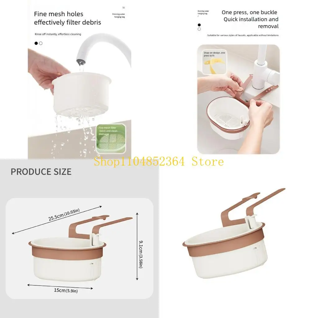 

652f Vishing Kitchen Pinding Fitter Basket Фильтр для сепаратора пищевых отходов, многоцелевой промывание фруктов