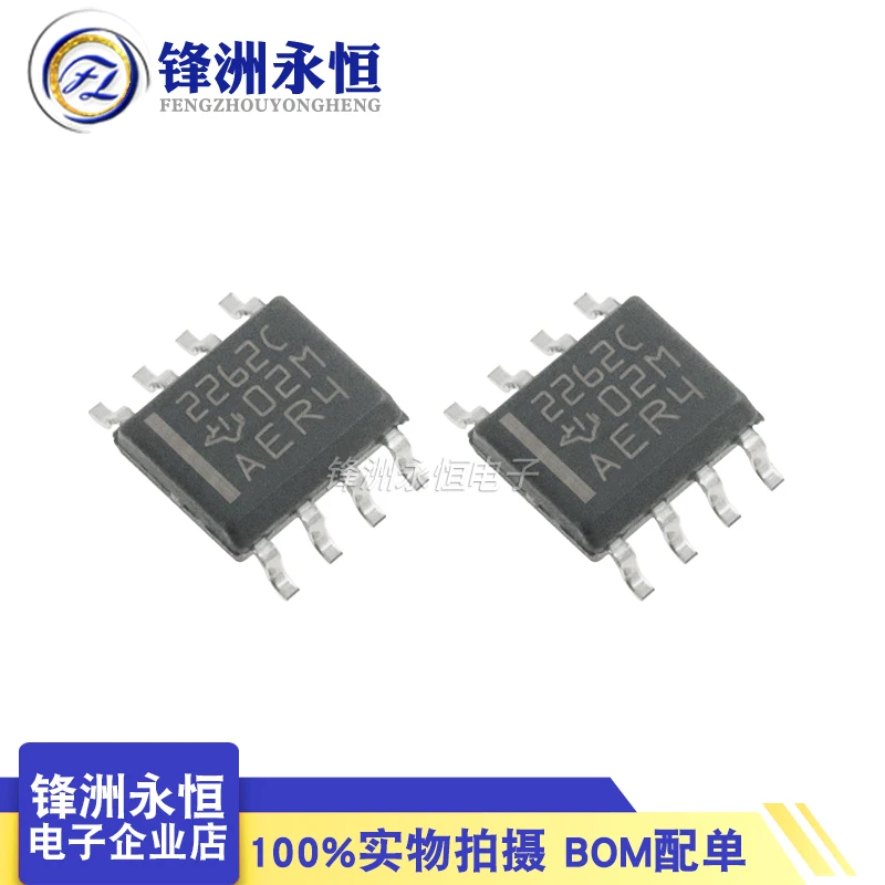 Package mailTLC2262CDR  SOIC-8IC 2262C 10pcs