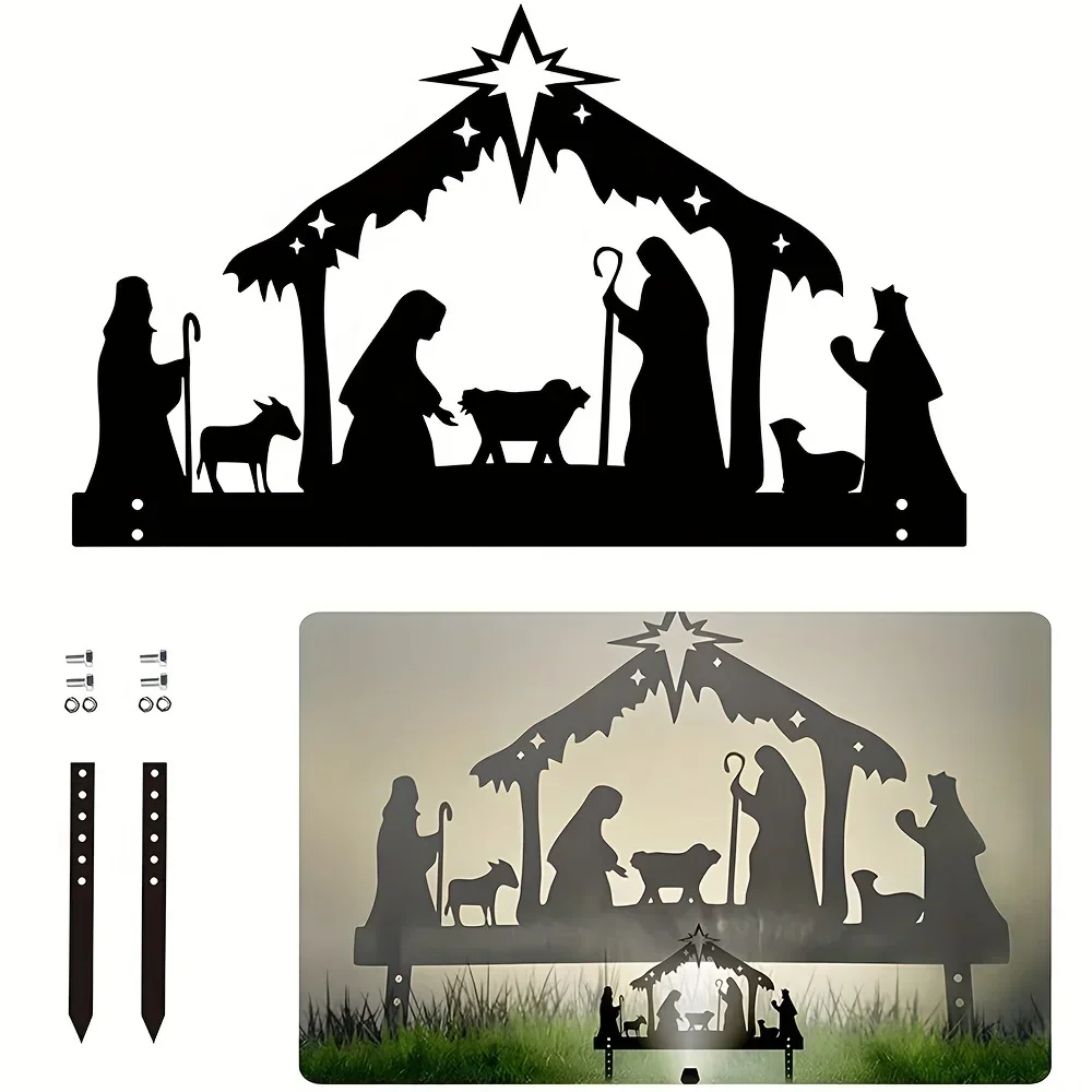 Sacred Night Nativity Lawn Ornament for Outdoor Garden Metal Projection Christmas Eve Décor Garden Party