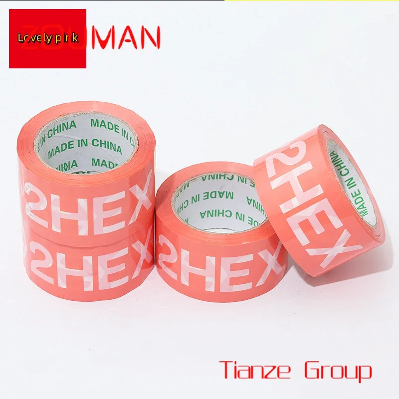 Custom , Private  High Quality Adhesive Tape  Black Shipping Packaging Tape With Logo Printed