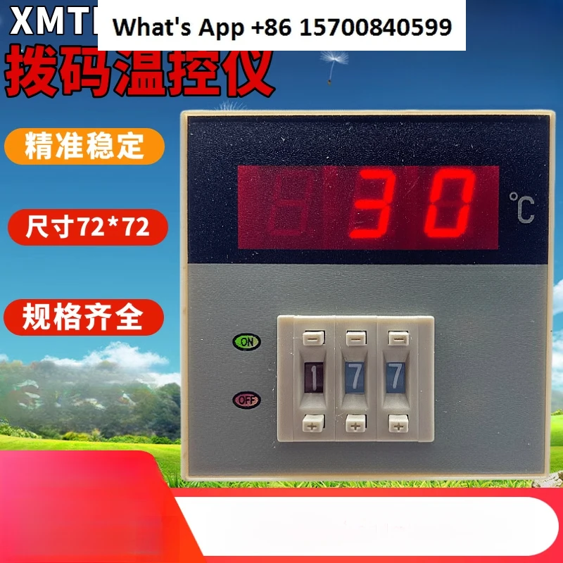 Controlador de temperatura DIP digital XMTD-2001 2002 de alta precisão