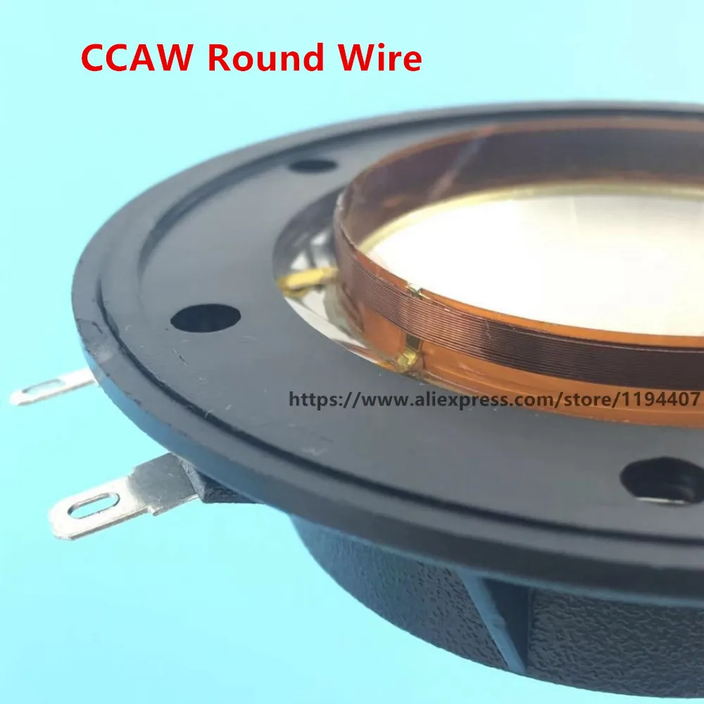 D-701 드라이버 용 4pcs 교체 다이어프램