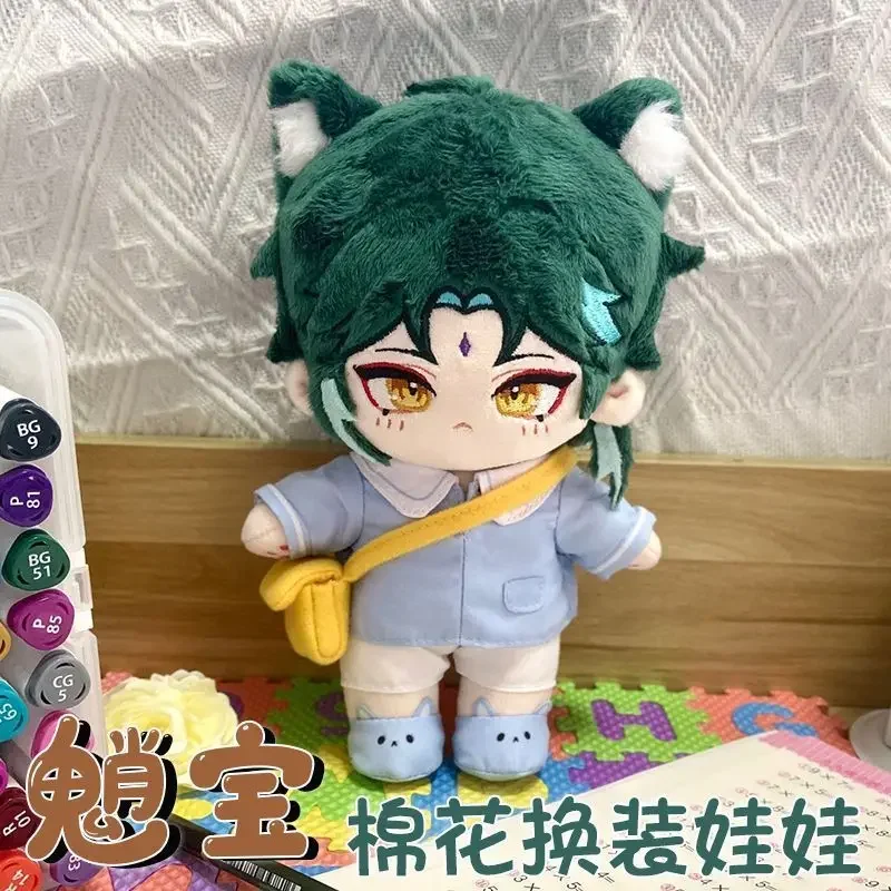 

Genshin Impact Plush Toys New 20cm Game Anime Figure Kamisato Ayato Xiao Plushie Dolls Kawaii Change Clothes Soft Stuffed Toys G