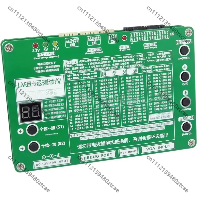 probador-de-pantallas-lcd-lvds-de-8ª-generacion-herramienta-de-prueba-de-paneles-led-compatible-con-resolucion-2k-4k-para-reparacion-de-tv-laptops-y-monitores