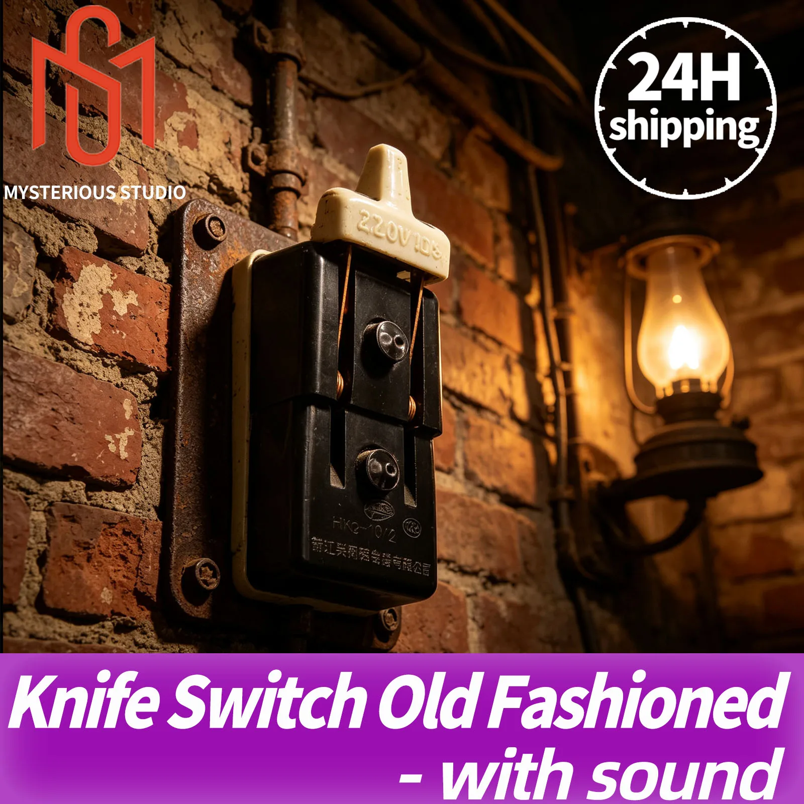 Mysterious Studio Secret Room Escape Game  Mechanism Props Puzzl 1987 Old Knife Switch 2 Position Escape Room Prop With  Audio
