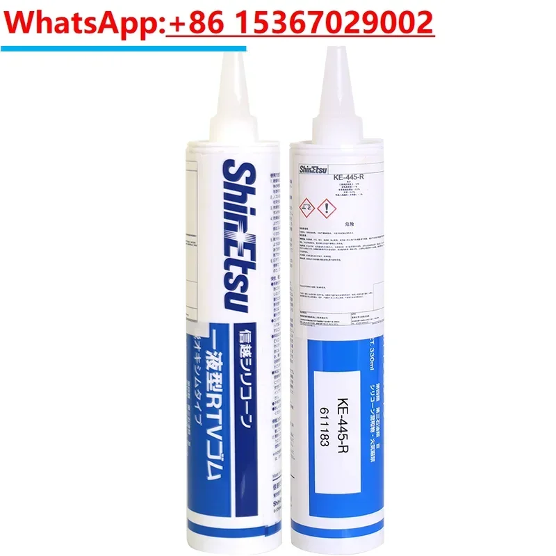 1 قطعة Shin-Etsu اليابان KE-445-B T R W تسرب أنبوب التدفئة الكهربائية طلاء مقاوم للماء سيليكون التجفيف السريع تسرب الإلكترونية