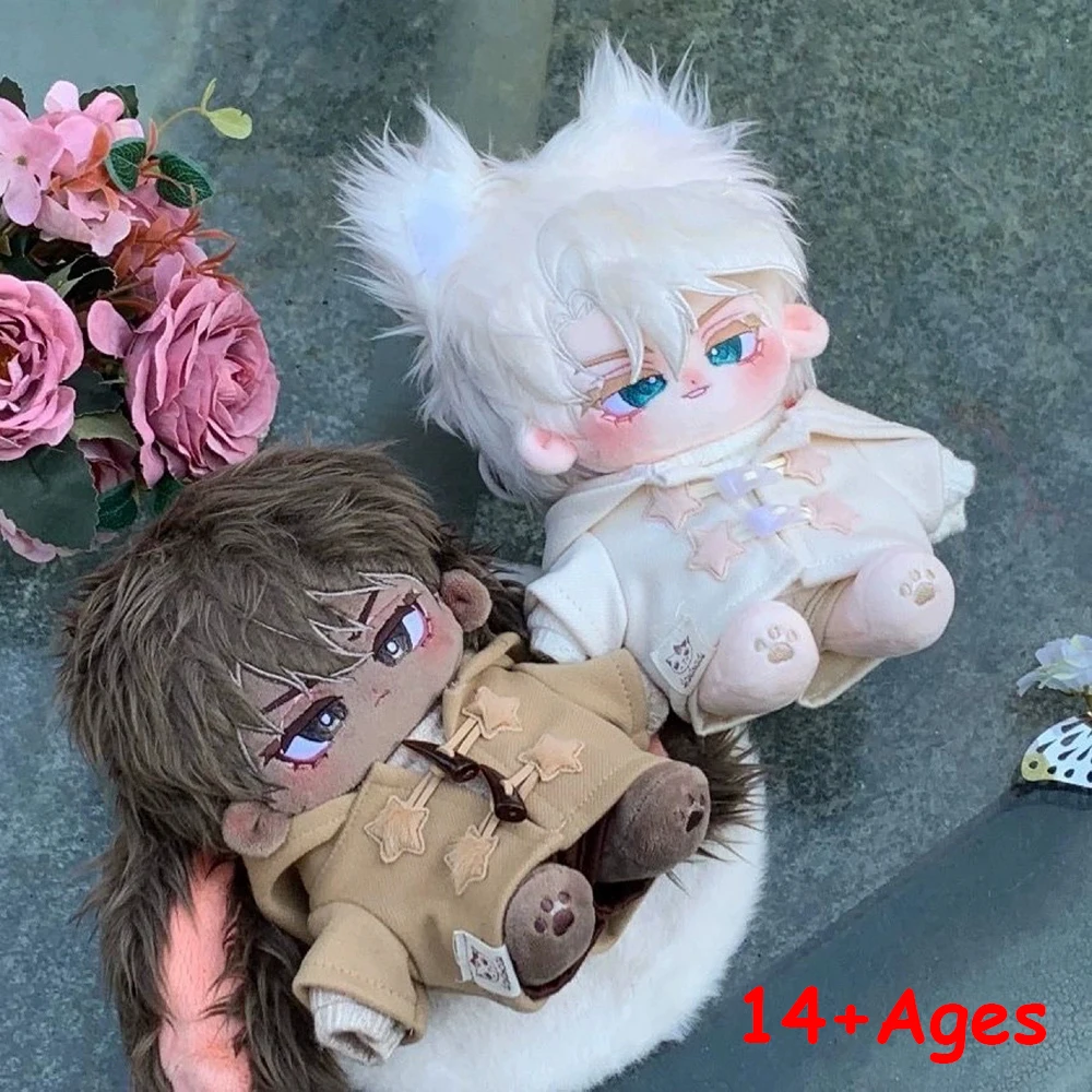 Zhenya and Taekjoo Code Name Anastasia: The Ultimate BL Cosplay Plush for  Fans of the Animated Series