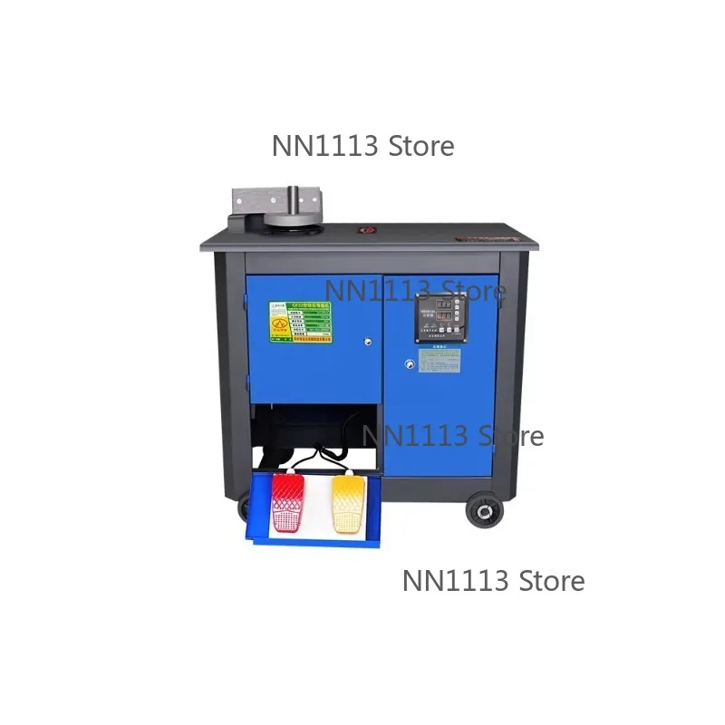 GF-36 Solid Steel B…