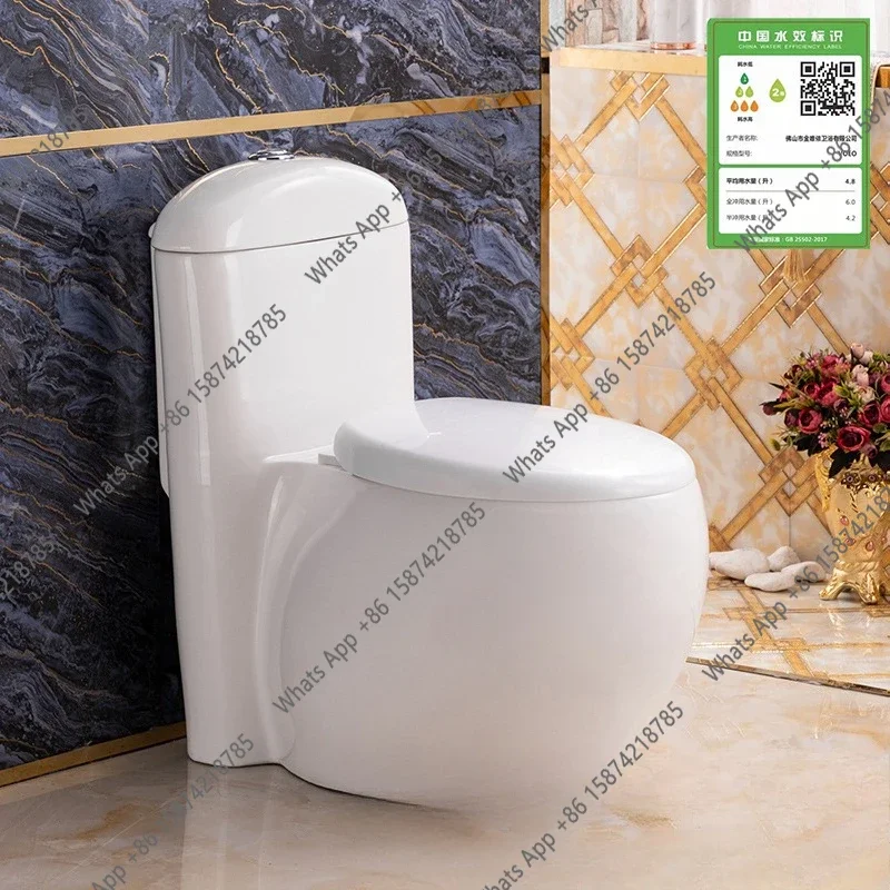X Egg-shaped Toilet, Bathroom, Household Ceramic Pumping, Silent Anti-splashing Toilet, Water-saving Siphon Toilet