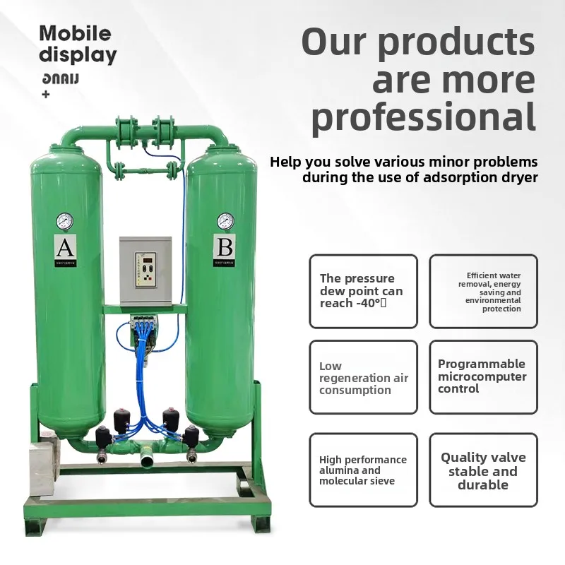 CX heat-free micro-heat regeneration adsorption dryer compressed air water removal air compressor