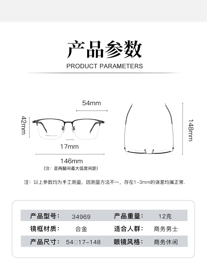 SHINU Progressive Multifocal Presbyopia Reading Glasses IP plating Anti blue light Prescription Lenses men Custom Myopia