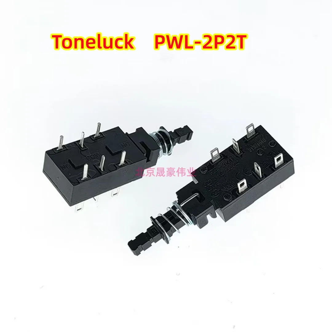 2pcs PWL-2P2T 6A 250VAC 6-pin feed power switch direct key switch piano key power start switch