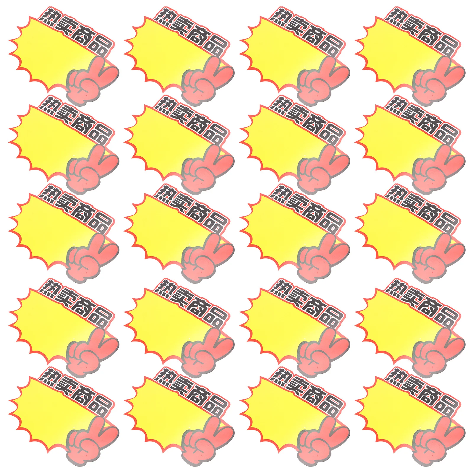 

100 шт., рекламные бумажные ценники, яркие красочные крафт-бумажные этикетки для магазина, супермаркета, продуктовые ценники, знаки