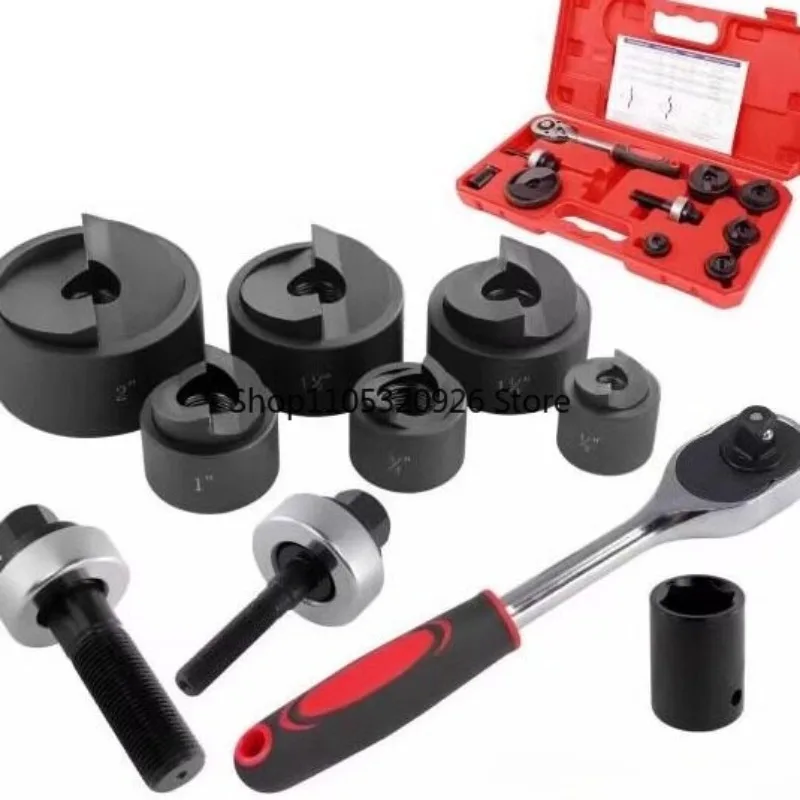 Manual Ratchet Knockout Hole Punch Driver Kit 1/2 to 2 Inch(22.5-61.5mm) Electrical Conduit Hole Cutter Set KO Tool Kit CC-60