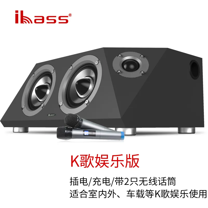 Ibass Meteor Sound Fever Altavoz Bluetooth 2.0 Subwoofer Vocal Computadora Audio de Escritorio