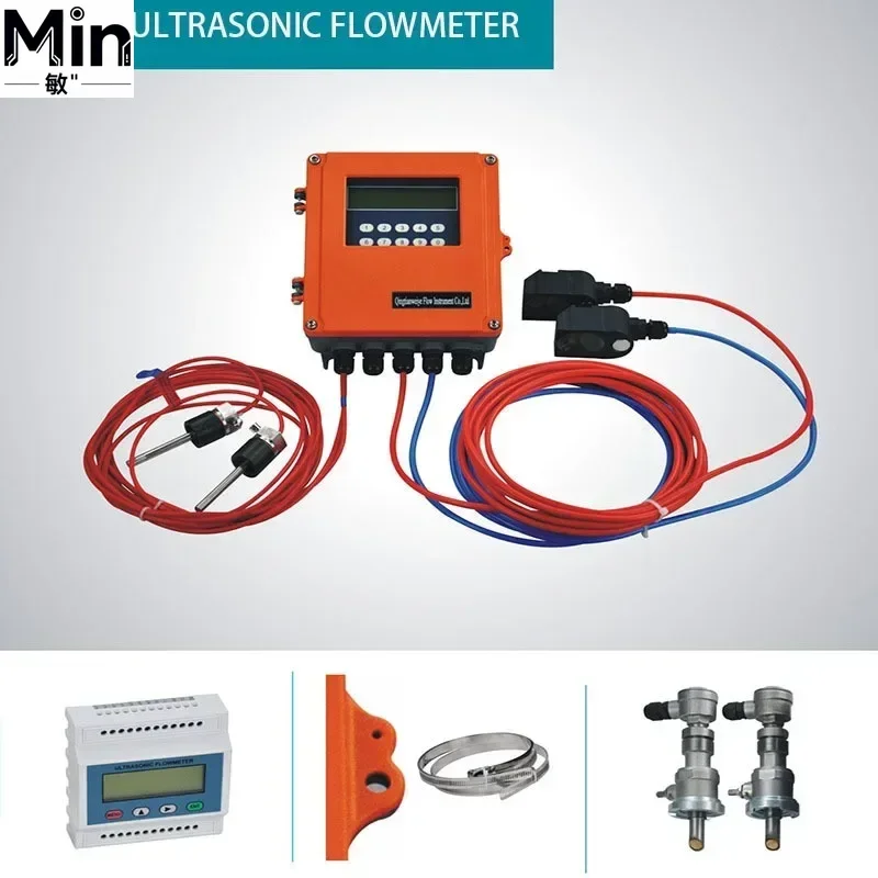 Fixed Ultrasonic Flow Meter QTDS External Clamp Plug-in Sensor for Pipeline Flow Measurement