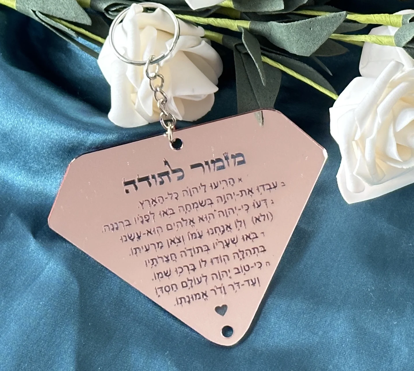 Acrylic Hebrew Blessing Card,Personal Acrylic Hamsa,Rose Gold, Prayer Card with Key Ring,Custom, 10Pcs