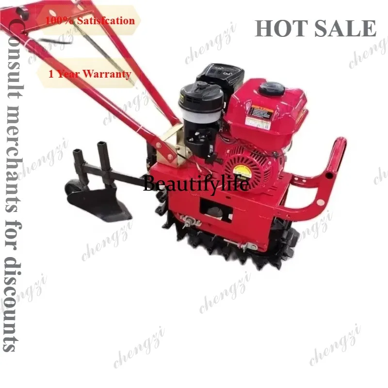 81 Low frame plowing micro tillage machine multifunctional agricultural farming machinery Oscillating Multi-GardenTools