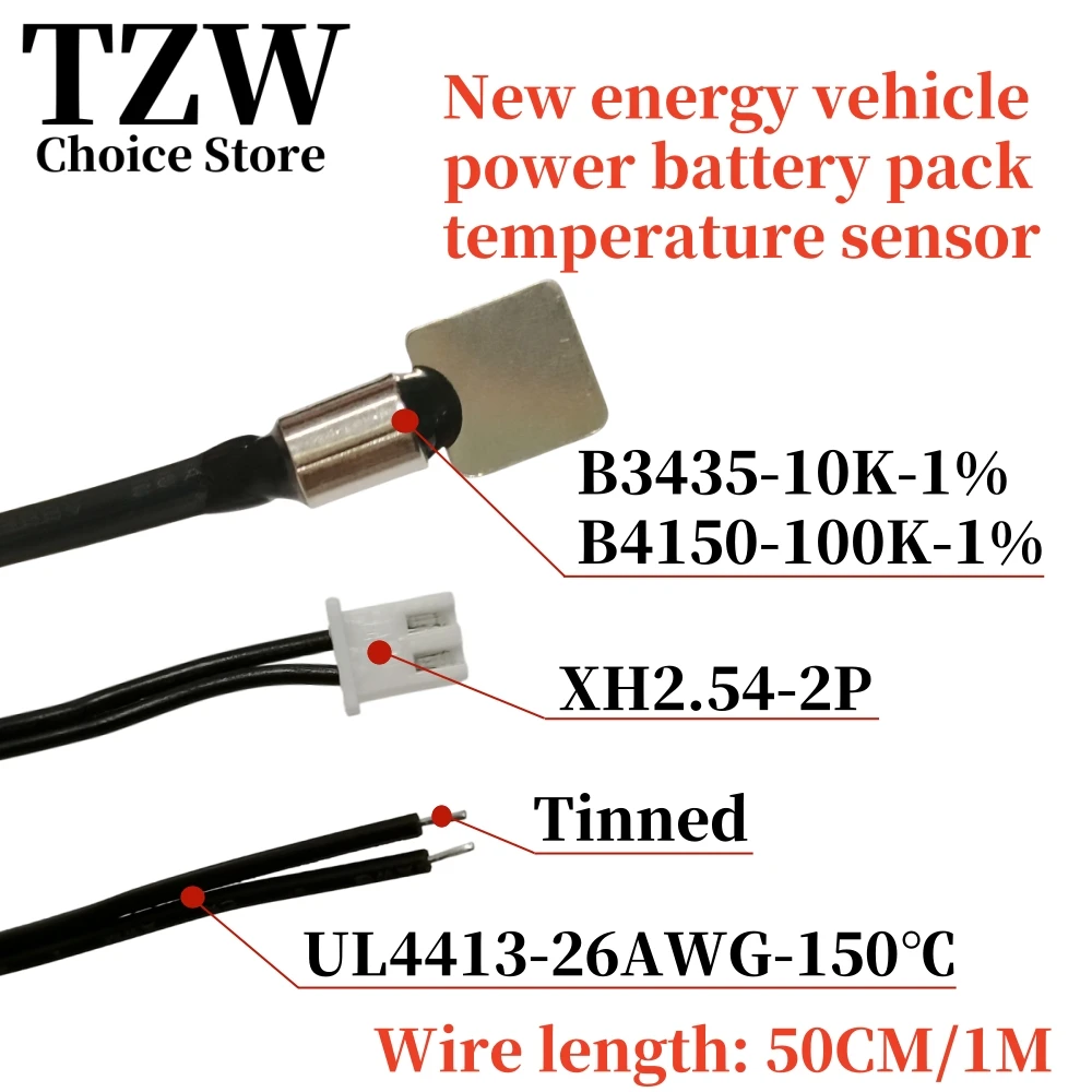 New energy vehicle power battery temperature sensor NTC thermistor 10/100K nickel sheet temperature probe B3435/4150 50CM 1M