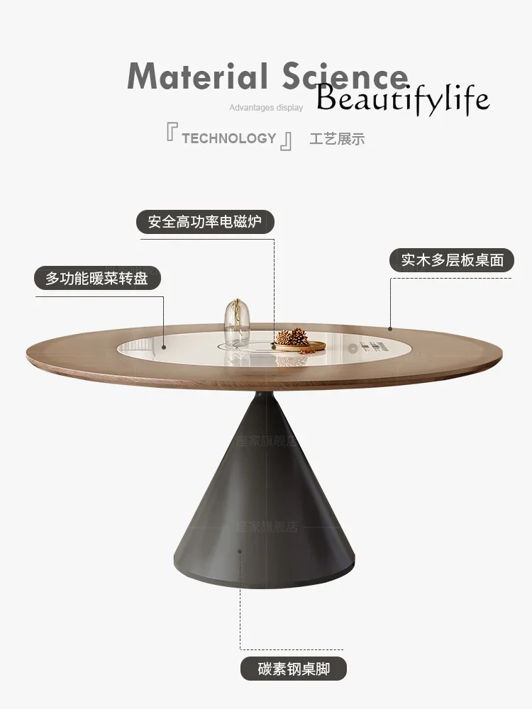 N36 Round solid wood dining table Middle antique ash wood embedded induction cooker turntable Multifunctional round dining table