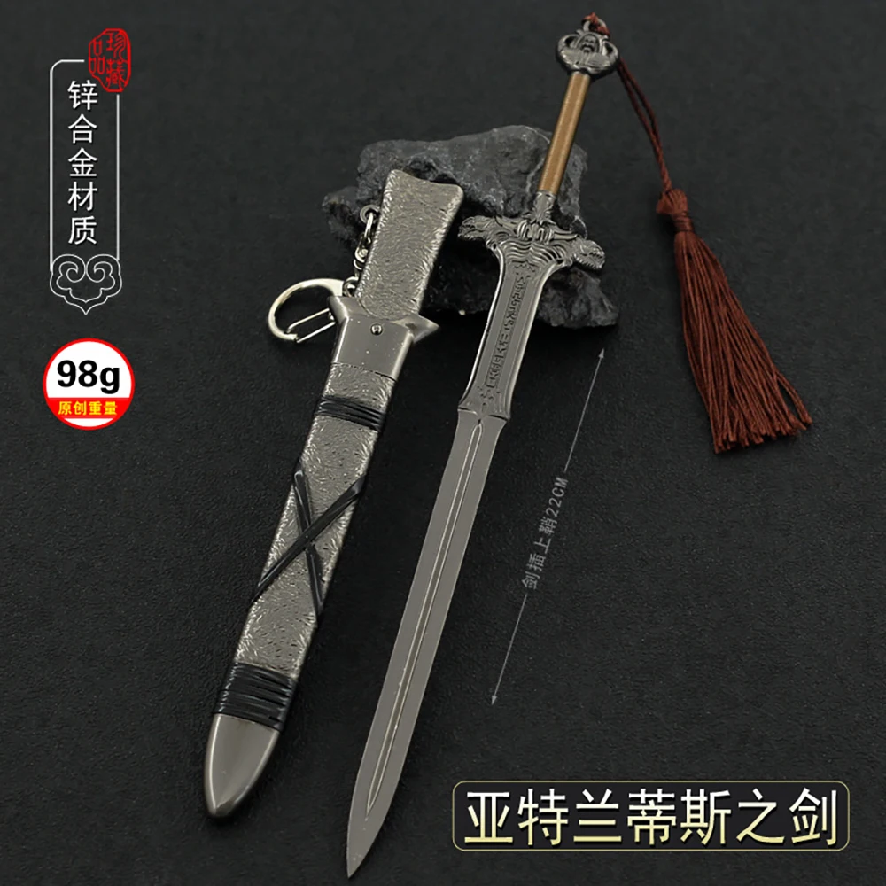 22cm Atlantean Sword Conan the Barbarian Arnold Schwarzenegger Anime Peripherals Full Metal Weapon Models 1:6 Doll Equipment Toy