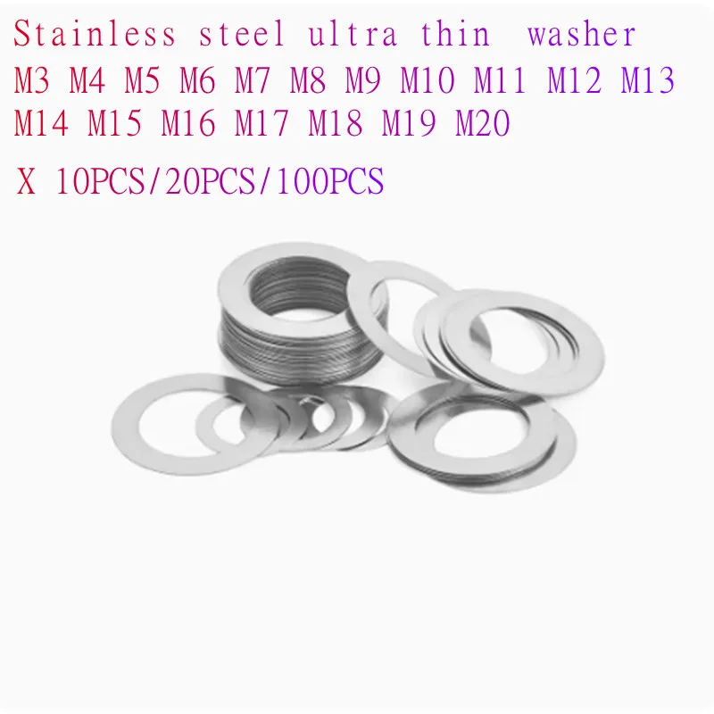 M3 M4 M5 M6 M7 M8 M9 M10 to M30 thickness 0.1 to 0.5mm 304 Stainless Steel Ultrathin Adjust Gasket Shim Ultra Thin Flat Washer