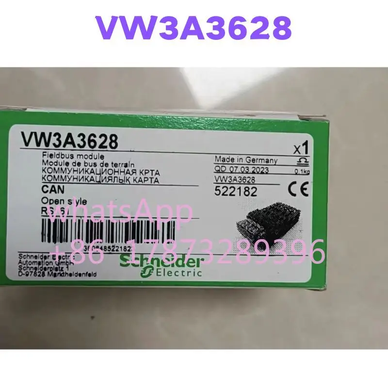 

Совершенно новый коммуникационный модуль VW3A3628