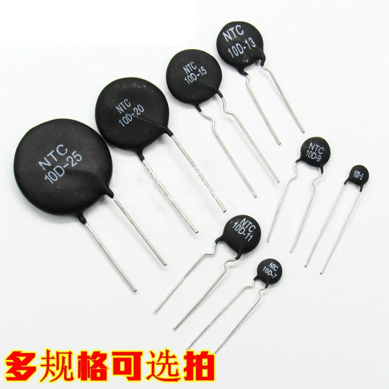 (20Pcs) Ntc Thermis… - image