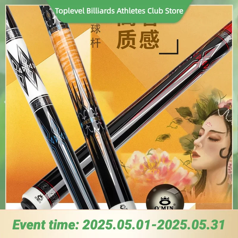 

OMIN XF-A Pool Cue Stick with 12.8mm Tip Premium Leather Grip Carbon Tube Shaft 3/8*8 Joint for Billiard Cue Stick