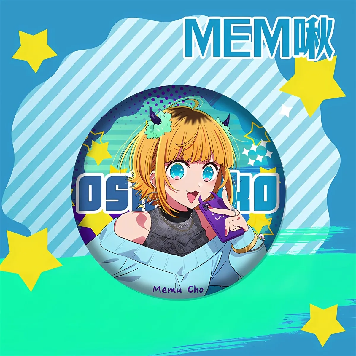 58mm Anime OSHI NO KO Hoshino Ai Acquamarin Arima Kana COSTUME Cosplay Distintivo Pin SPTE Spilla in banda stagnata Halloween ﻿   Prop Natale Gilf