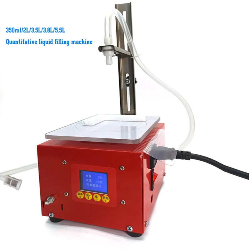 

Automatic Quantitative Liquid Filling Machine Commercial Baijiu Edible Oil Weighing Timing Dispensing Filler Multi-Functional