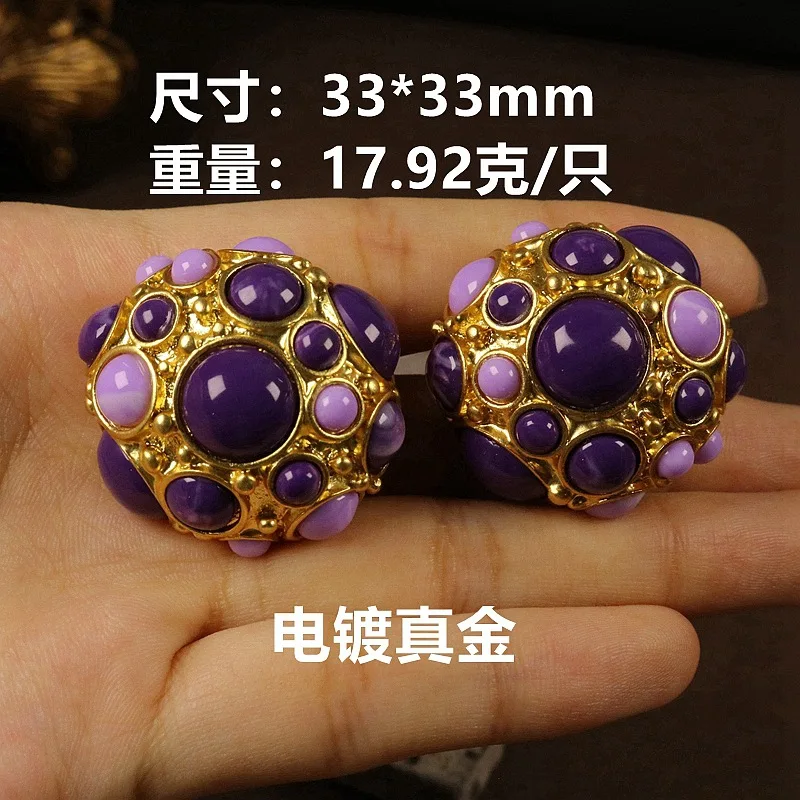 French Vintage Resin Earrings,Colorful Jelly Sphere Clip-Ons, Sweet Romantic Elegance