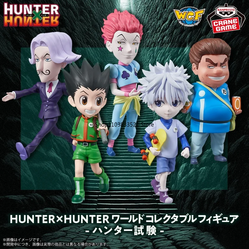 

BANDAI Original WCF HUNTER×HUNTER Killua Zoldyck&GON·FREECSS&Satotsu Hunter Exam Character Action Figure Model Collectible