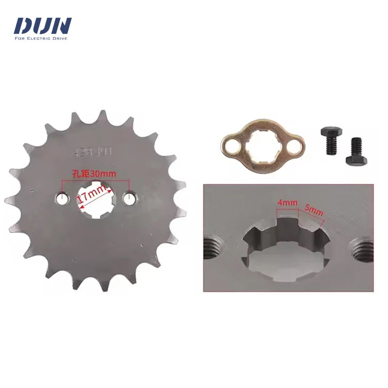 530 Sprocket Adapter 12T For QS138 V3 3KW 4000W Mid-Drive QS Motor
