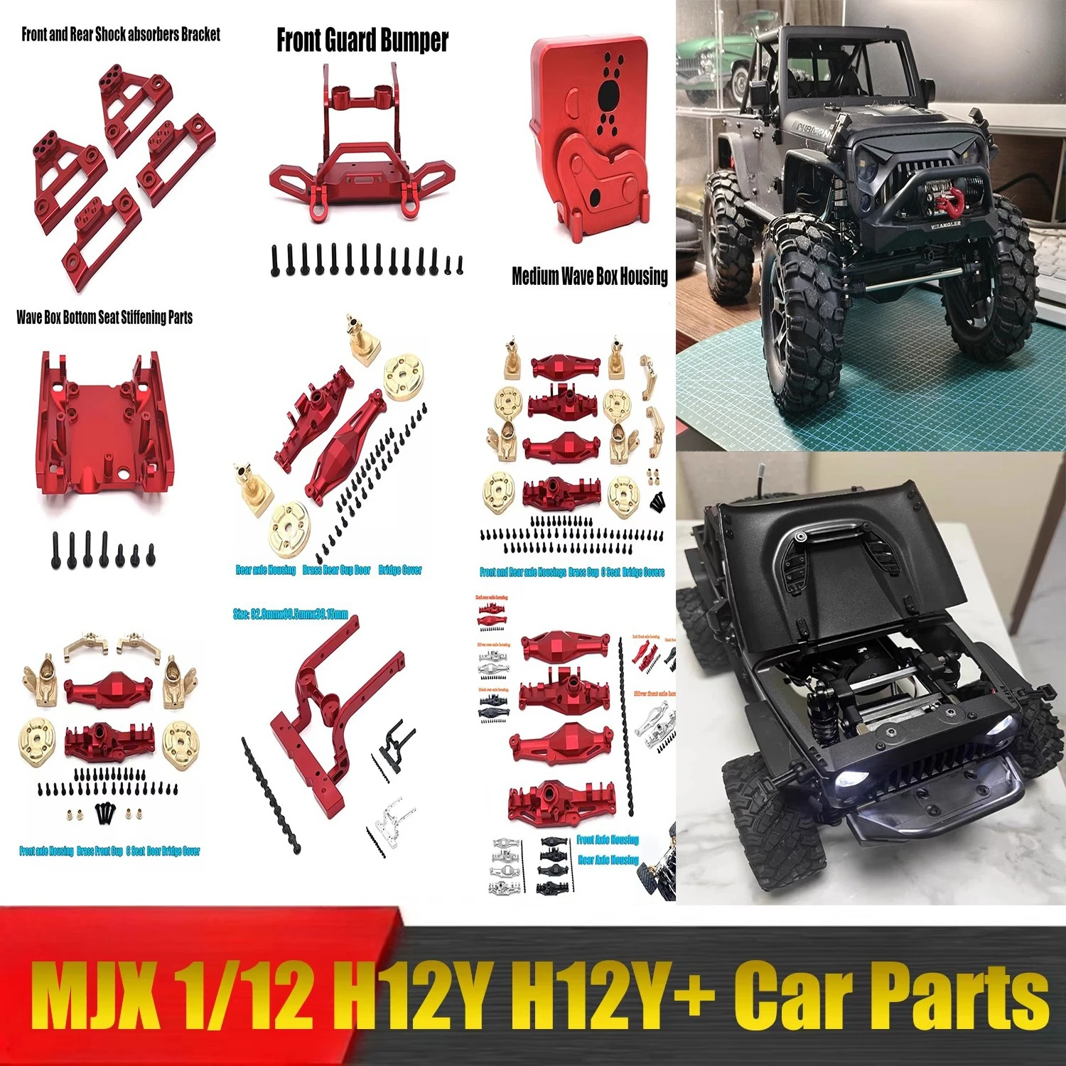 MJX 1/12 H12Y H12Y+ RC Car Parts Front Bar Shock Bracket Medium Wave Box Shell Front Bar Reinforcement Steering Gear Seat