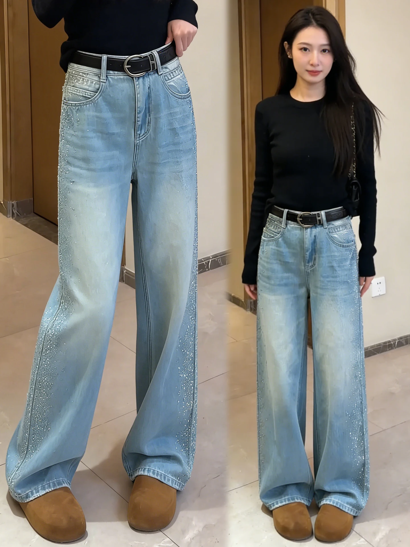 

High Waist Wide Leg Skinny Jeans Women's Spring Autumn New Style Dreamy Elegant Casual Loose Slimming Straight Cut Jeans