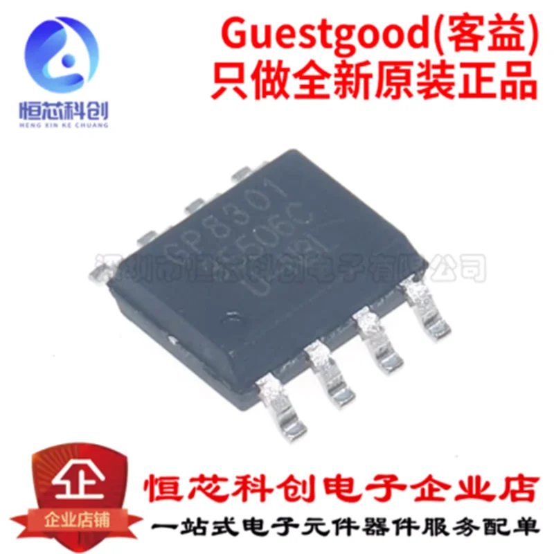 Original Genuine GP…