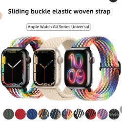 Braided Loop Strap For Apple Watch Band 42/46mm 45/41mm 38/40mm 44mm 49mm Nylon Solo Bracelet iWatch series 10 9 se 8 7 6 Ultra2