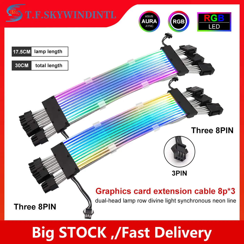 

8Pin (6 + 2) * 3 RGB Неоновый кабель GPU Line для 3Pin 8Pin * 3 Удлинительный кабель для видеокарты