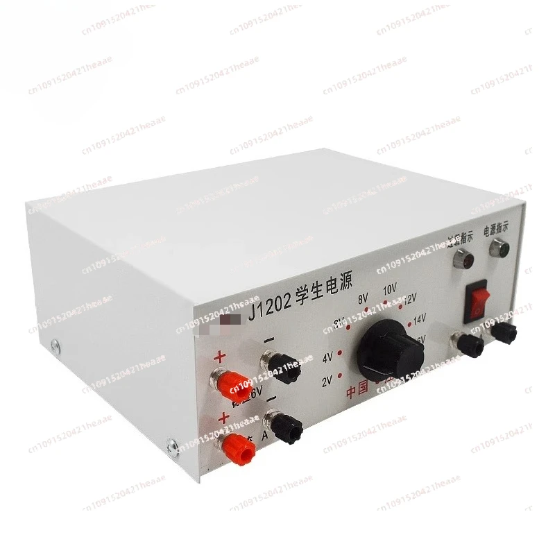 

Suitable for power supply 2A16V AC and DC regulated power supply physics teaching power supply instrument experimental equipment