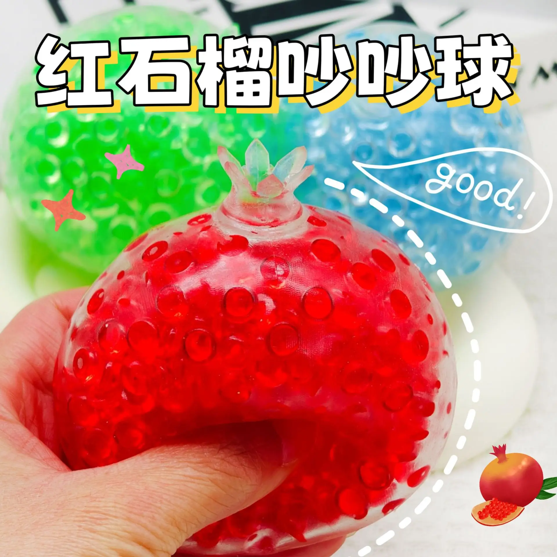 Handgemaakte Granaatappel Stressbal Angst Relief Speelgoed Creatieve Knijp Zintuiglijke Bal voor Volwassen Kalmerende Zintuiglijke Fidget Speelgoed Kerst