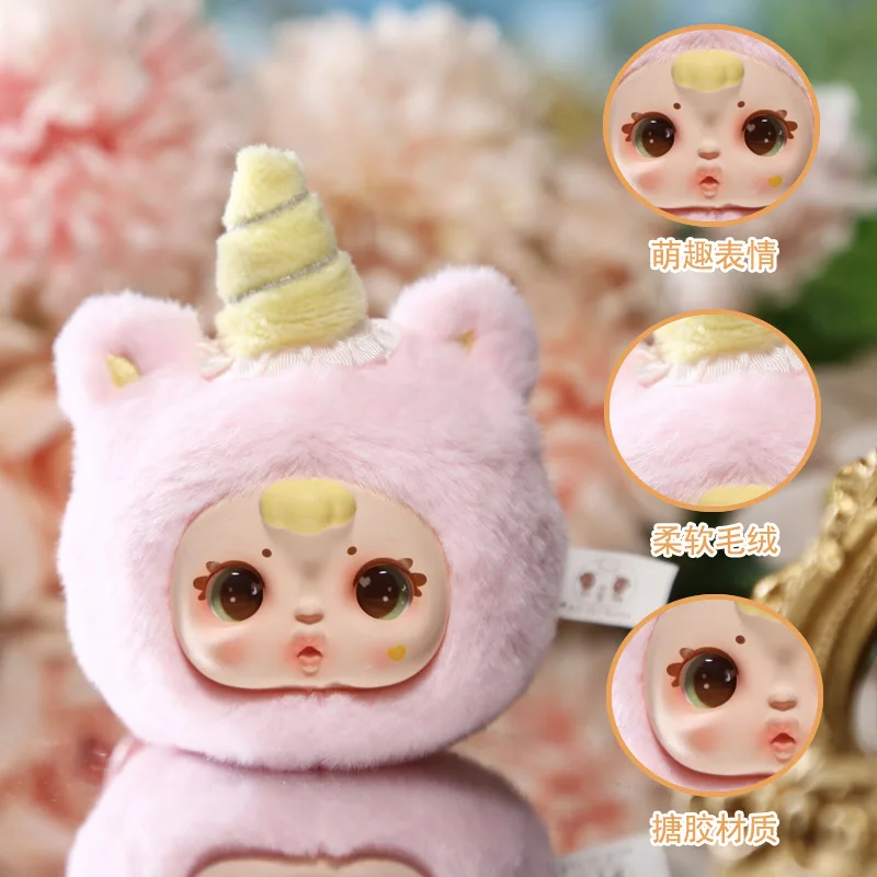 

Genuine Mm Milk Candy Series Blind Box Keychain Cute Doll Mystery Box Pendant Desktop Bag Ornament Surprise Birthday Gift