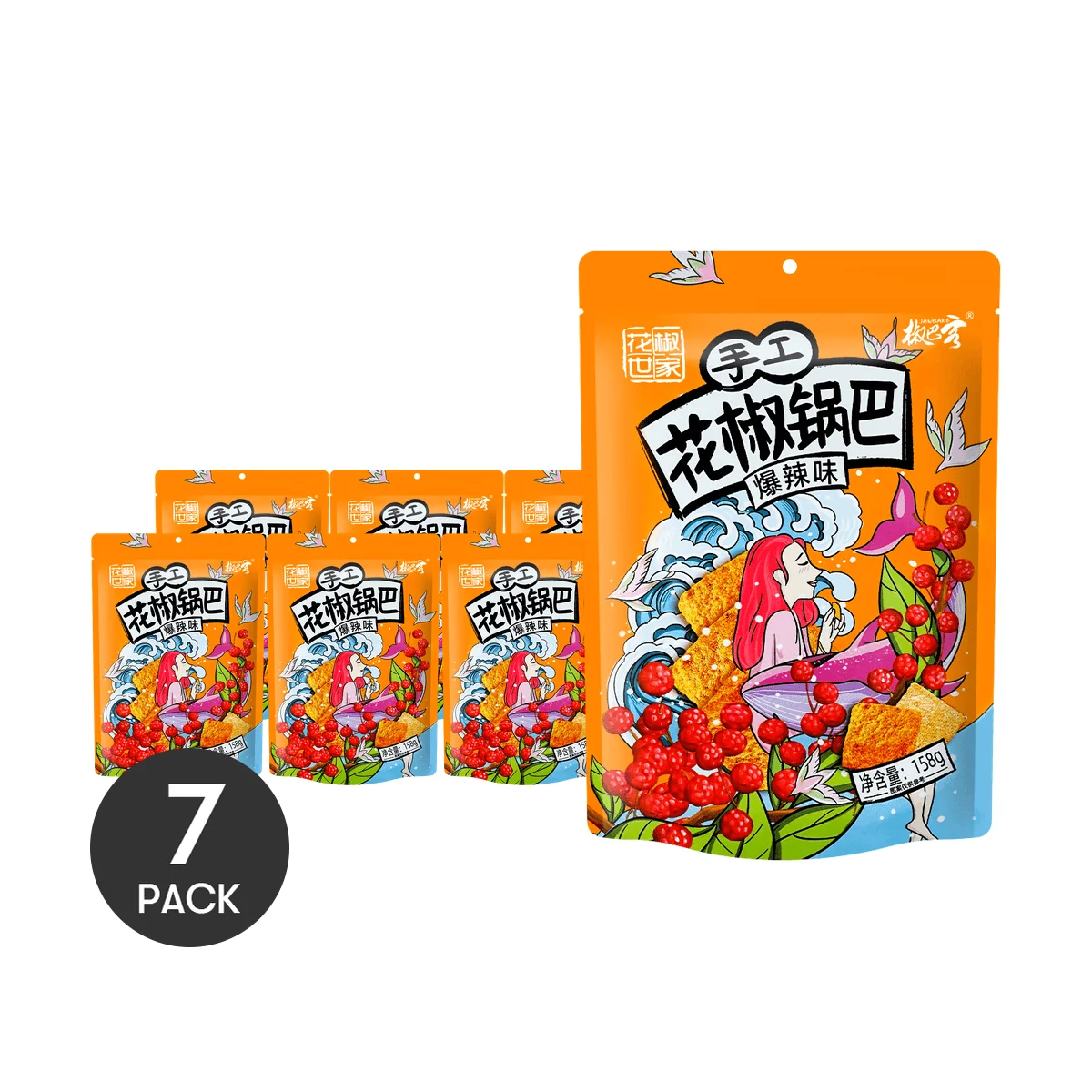 [7Packs] HJSJ Huajiao Rice Crust Hot Spicy Flavor 158g*7Packs