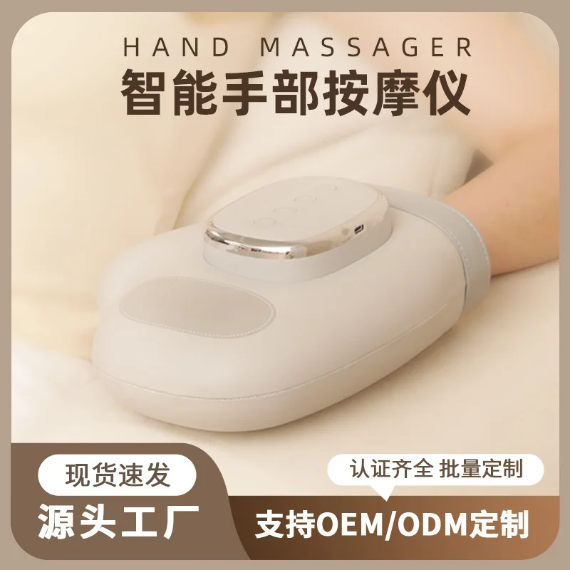 

Hand Massager Air Pressure Hot Compress Finger Palm Electric Massager, Hand Instrument Hand Joint Kneading Massager