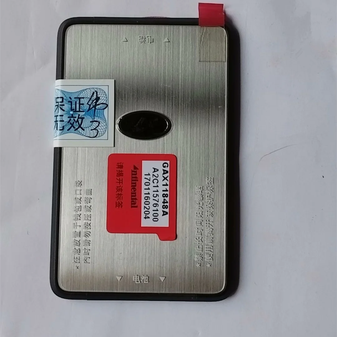

K5 Car Digital Keyless Smart Nfc Key Card for KIA K5 Car Smart Digital NFC Card Key